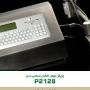 چاپگر جوهرافشان صنعتی  P2128